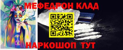 ГАЛЛЮЦИНОГЕННЫЕ ГРИБЫ Рязань