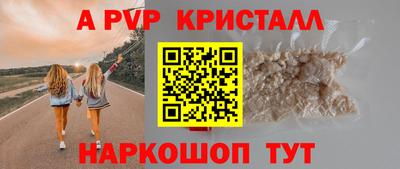 MDMA Premium VHQ Пыть-Ях