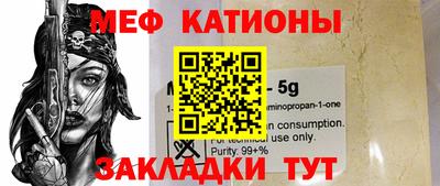 индика Рыбинск