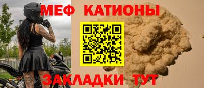 бутик Пугачёв
