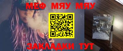 бутик Пугачёв