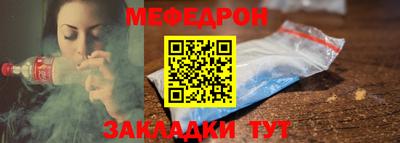 MDMA Premium VHQ Пыть-Ях