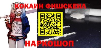 стаф Пушкино