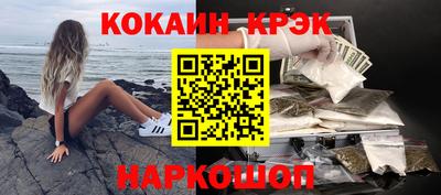 стаф Пушкино