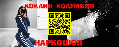 бутик Пугачёв