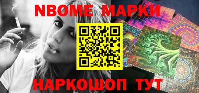 MDMA Premium VHQ Пыть-Ях