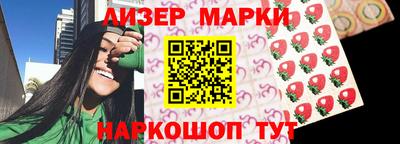 бутик Пугачёв