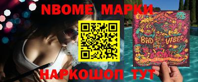 MDMA Premium VHQ Пыть-Ях