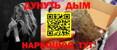 бутик Пугачёв