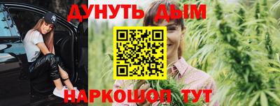 MDMA Premium VHQ Пыть-Ях