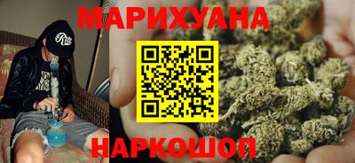 ГАЛЛЮЦИНОГЕННЫЕ ГРИБЫ Рязань