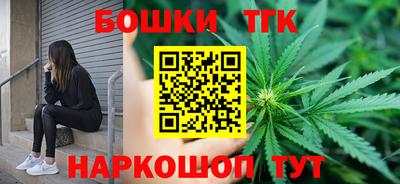 бутик Пугачёв