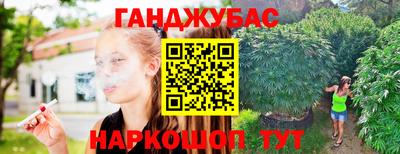 бутик Пугачёв