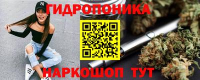 бутик Пугачёв