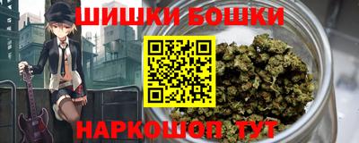MDMA Premium VHQ Пыть-Ях