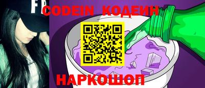 бутик Пугачёв