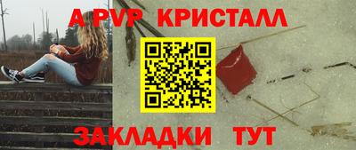 MDMA Premium VHQ Пыть-Ях