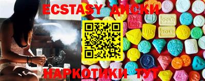 MDMA Premium VHQ Пыть-Ях