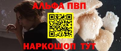 индика Рыбинск