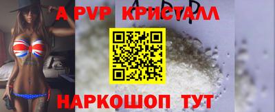 MDMA Premium VHQ Пыть-Ях