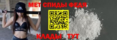 бутик Пугачёв