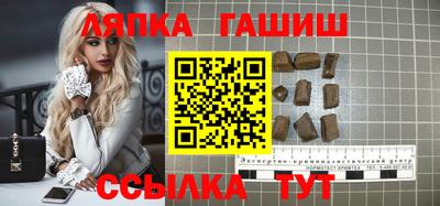 бутик Пугачёв