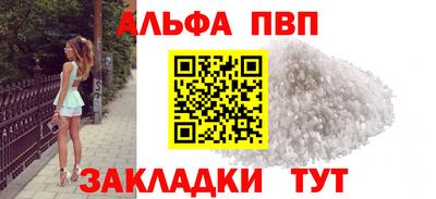 MDMA Premium VHQ Пыть-Ях