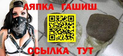 MDMA Premium VHQ Пыть-Ях
