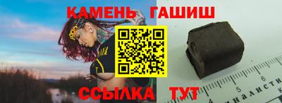 бутик Пугачёв