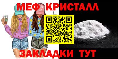 MDMA Premium VHQ Пыть-Ях