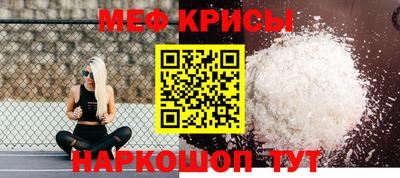 бутик Пугачёв